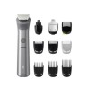 MG5920 PHILIPS REGOLA BARBA MULTI 9IN1 14LUNGH. 6PETTINI AUT.120MIN